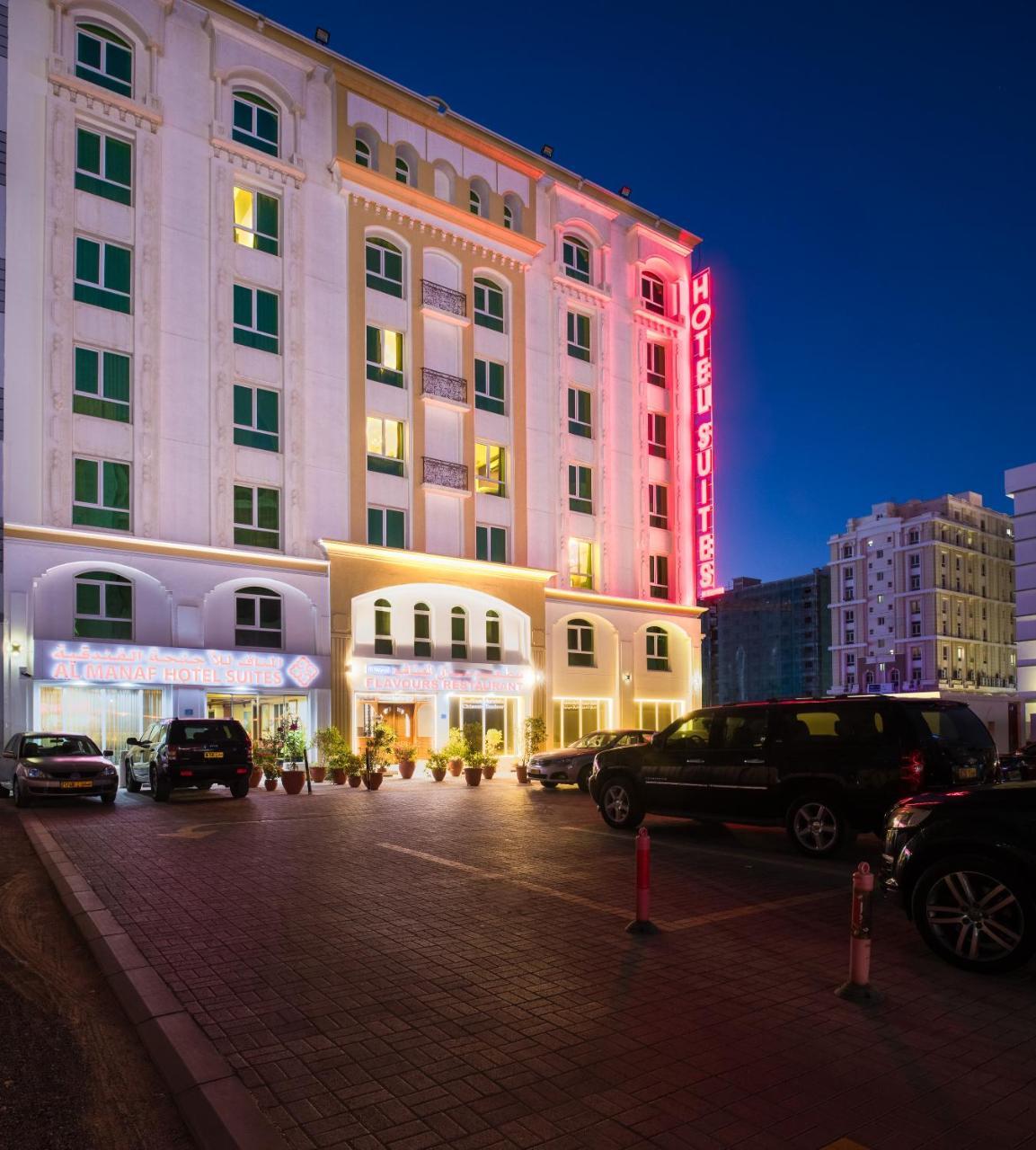 Al Manaf Hotel Suites Masqat Buitenkant foto