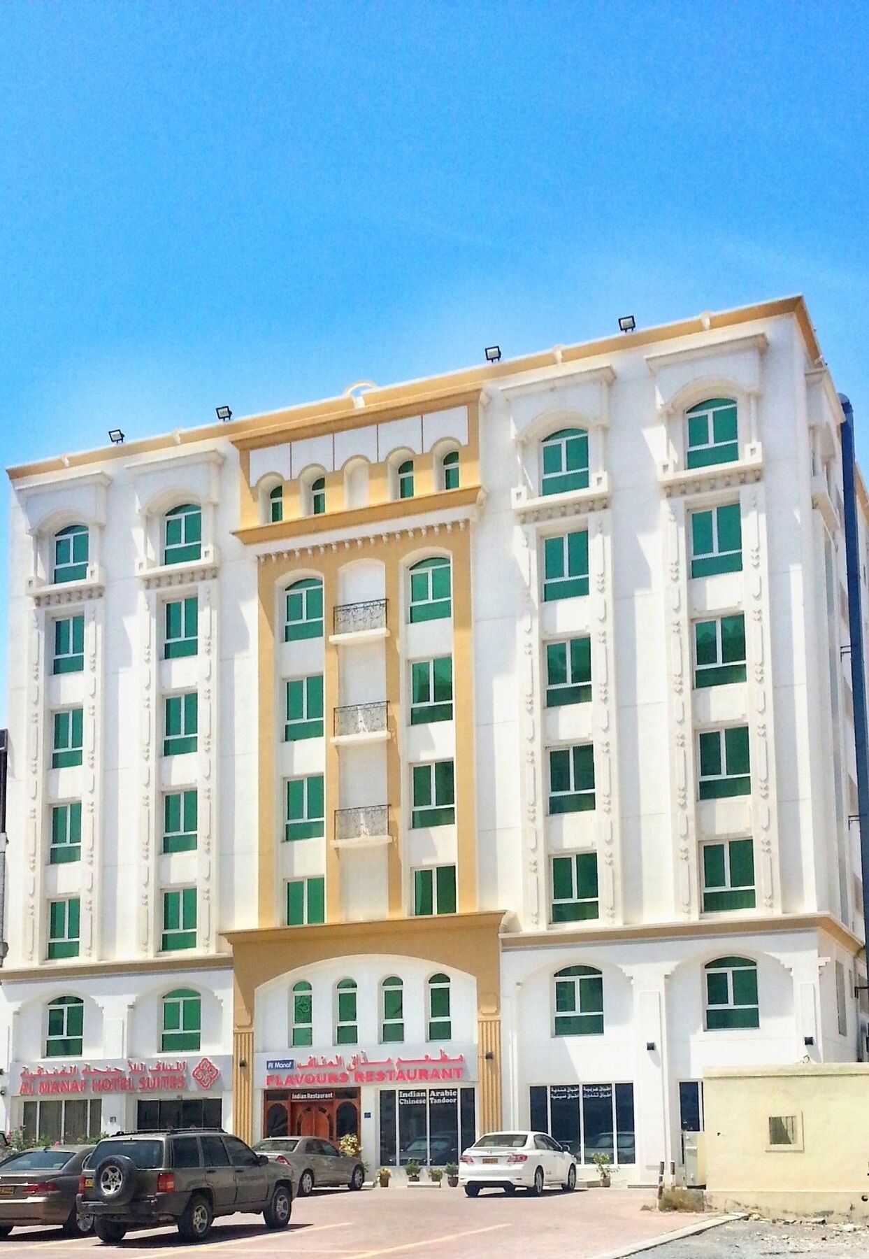 Al Manaf Hotel Suites Masqat Buitenkant foto